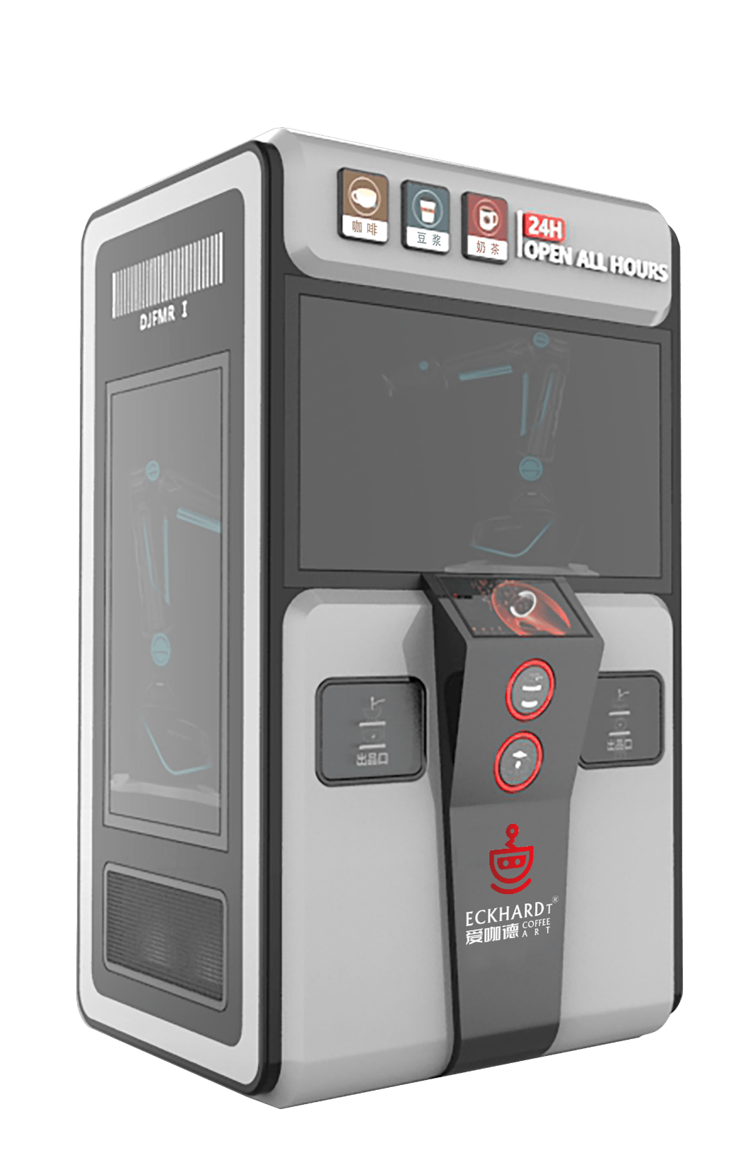 Eckhardt autonomous beverage service station