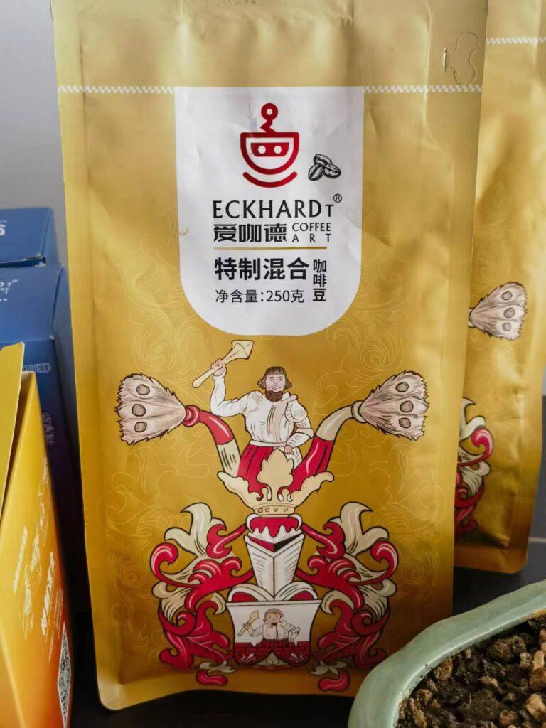 Weixin Image
