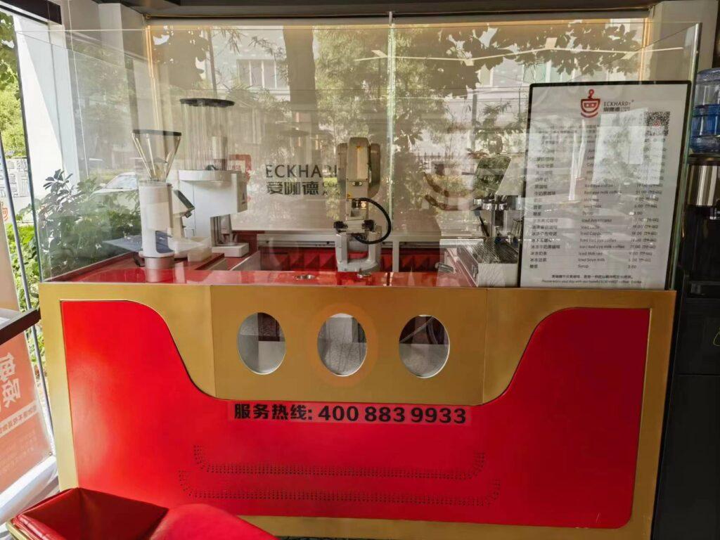 Weixin Image